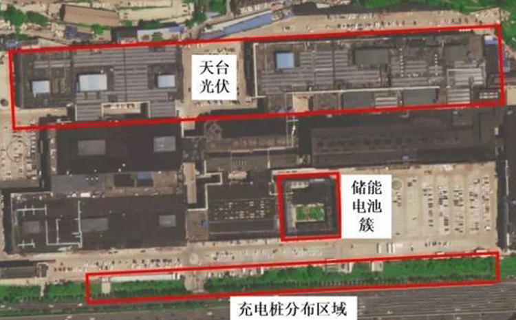 1-儲能集裝箱火災相關(guān)情況-北京416光儲充一體電站爆炸事故.jpg