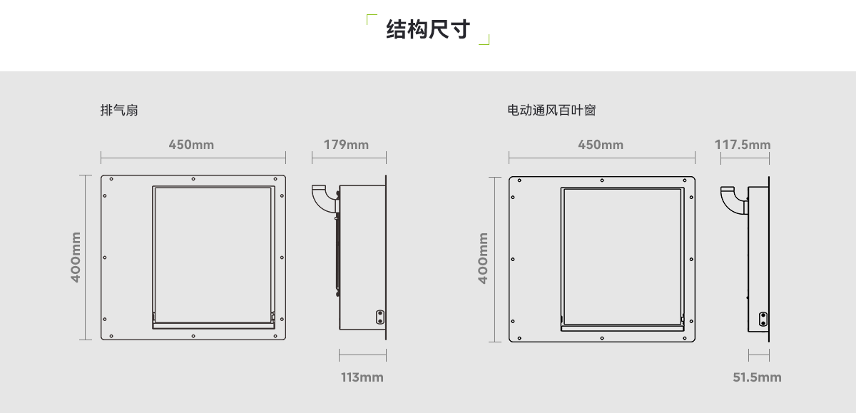 NEO-400-350-防爆風機_02.png